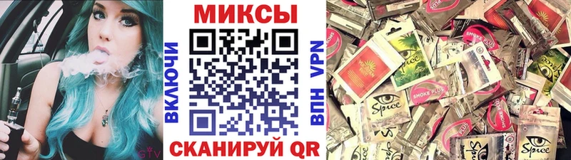 купить закладку Пенза БУТИРАТ буратино