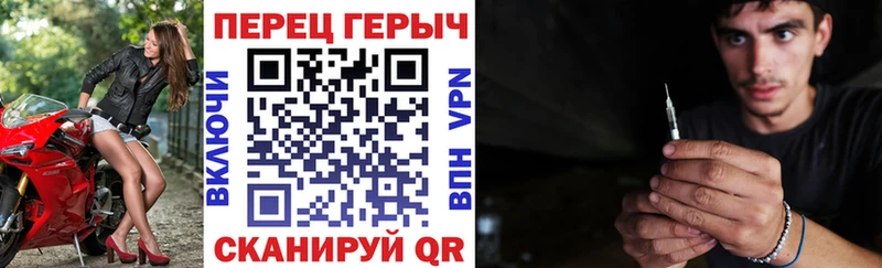 hydra зеркало  Пенза  Героин Heroin 