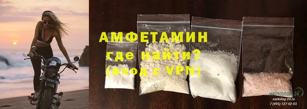 гашиш Михайловск