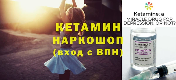 гашиш Михайловск