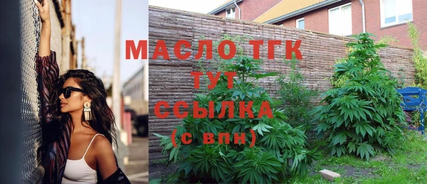 бошки Михайлов