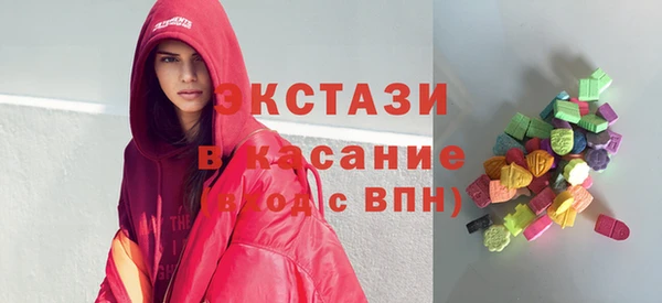 гашиш Михайловск