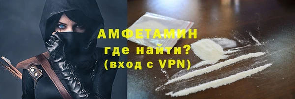 бошки Михайлов