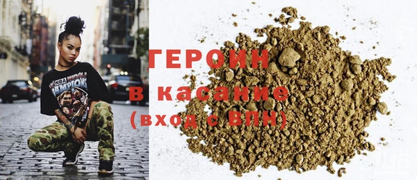 бошки Михайлов