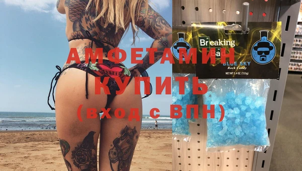 гашиш Михайловск