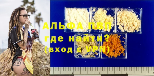 бошки Михайлов