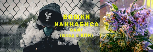 героин Белая Калитва