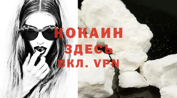 гашиш Михайловск