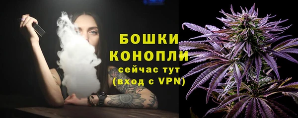 кокаин VHQ Михайловка