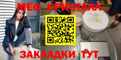 героин Изобильный