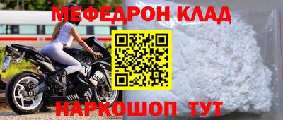 героин Изобильный
