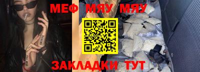 мдпв Апшеронск