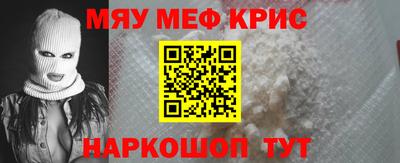 хмурый Апрелевка