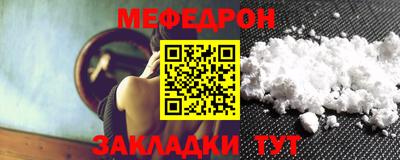 героин Изобильный