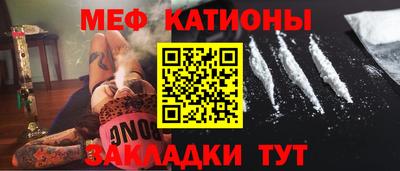 гидра Аргун