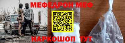 мдпв Апшеронск