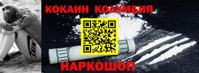 героин Изобильный