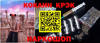 хмурый Апрелевка