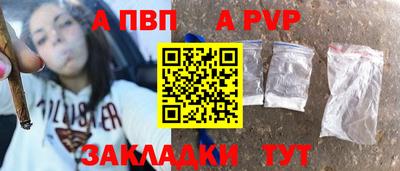 каннабис Ирбит