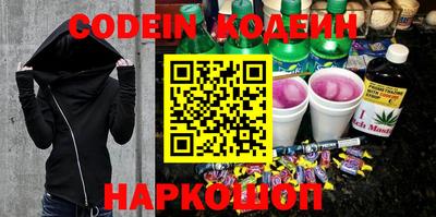 героин Изобильный