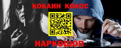 хмурый Апрелевка