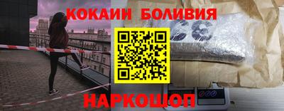 каннабис Ирбит