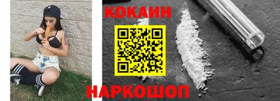 мдпв Апшеронск