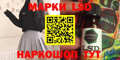 мдпв Апшеронск