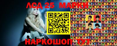каннабис Ирбит