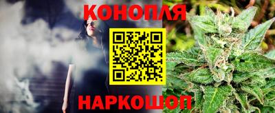 соль ск Ипатово
