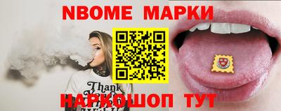 героин Изобильный