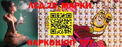 каннабис Ирбит