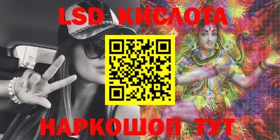 хмурый Апрелевка