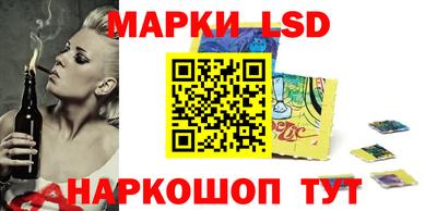 героин Изобильный