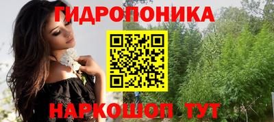 мдпв Апшеронск