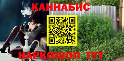 гидра Аргун