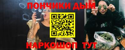 соль ск Ипатово