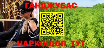 мдпв Апшеронск