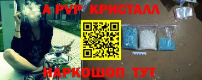 героин Изобильный
