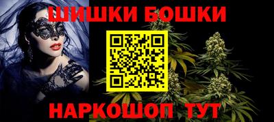 соль ск Ипатово