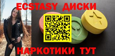 каннабис Ирбит
