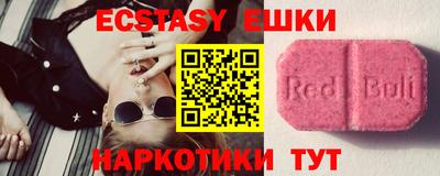 каннабис Ирбит