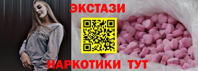 каннабис Ирбит