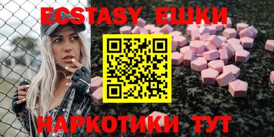 каннабис Ирбит