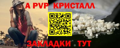 героин Изобильный