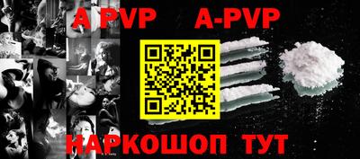 каннабис Ирбит