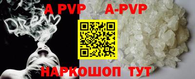 героин Изобильный