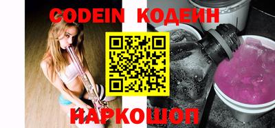 мдпв Апшеронск