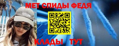 хмурый Апрелевка