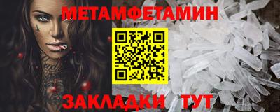 марки lsd Кимры